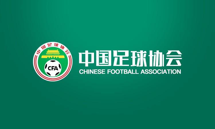 世界杯手机观看app下载-官方：2026女足锦标赛4月3-14日在广东举行，U17国少女足参加